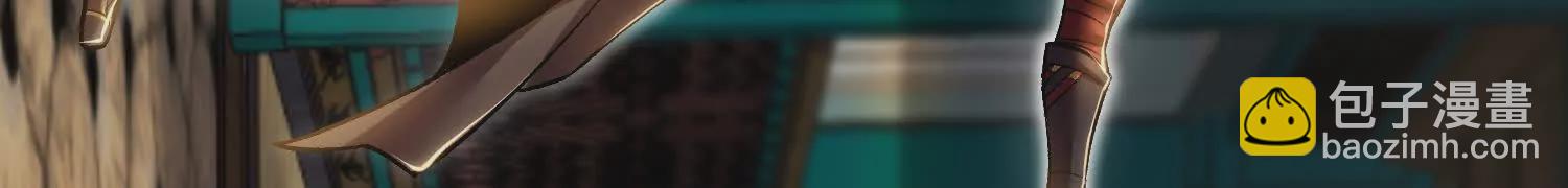 第46话下   收集源气的工具(1/3)-第86话