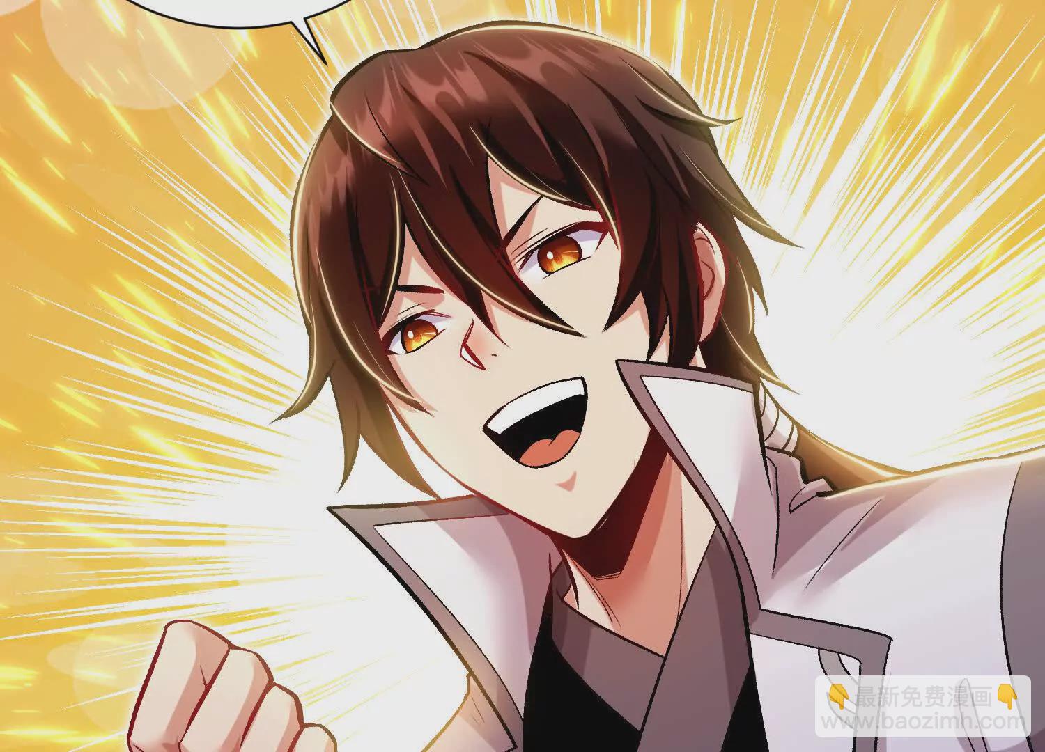 第46话下   收集源气的工具(1/3)-第86话