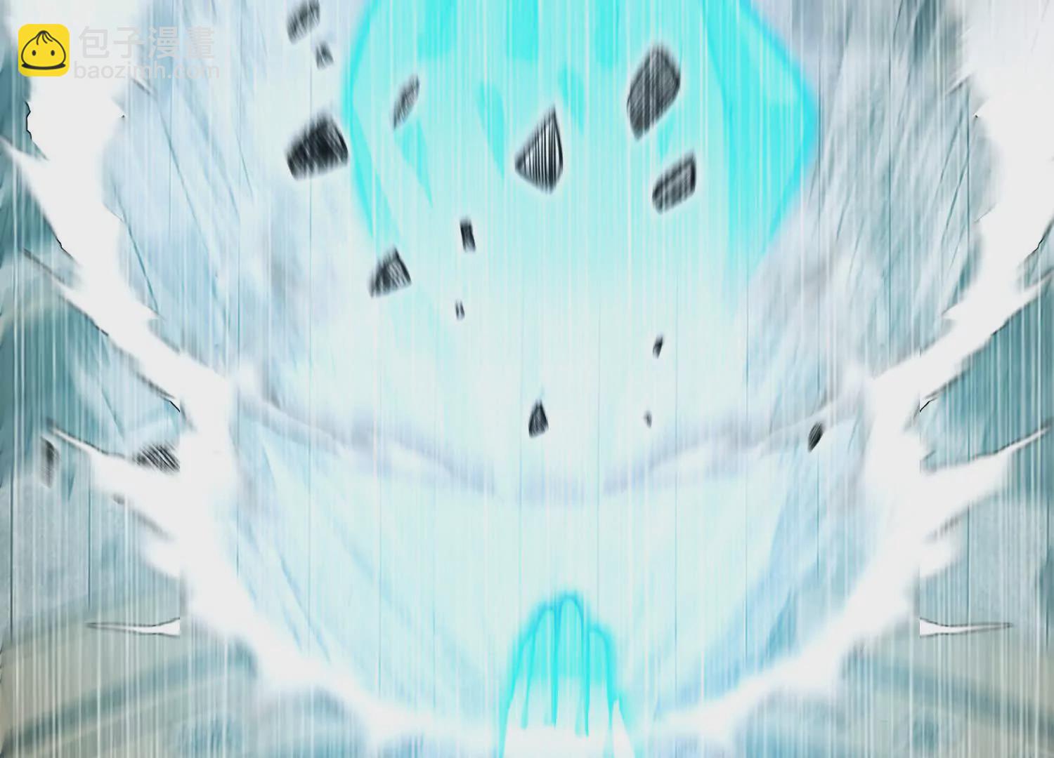 第47话下   阵法(1/3)-第88话