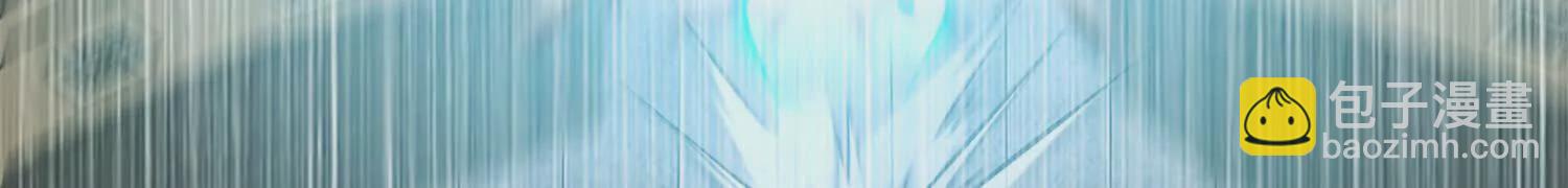 第47话下   阵法(1/3)-第88话