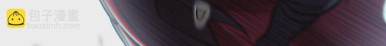 第47话下   阵法(1/3)-第88话