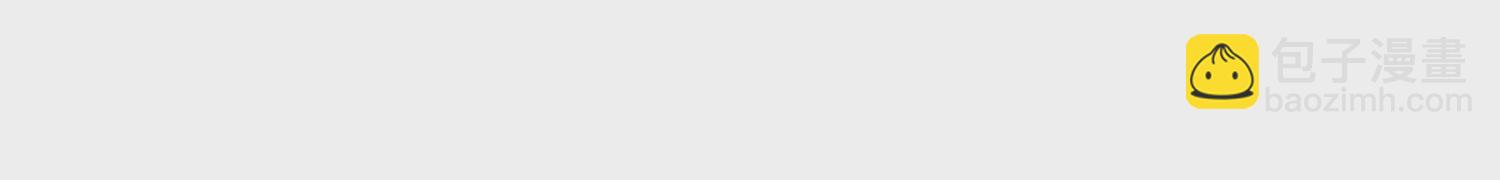 第47话下   阵法(1/3)-第88话