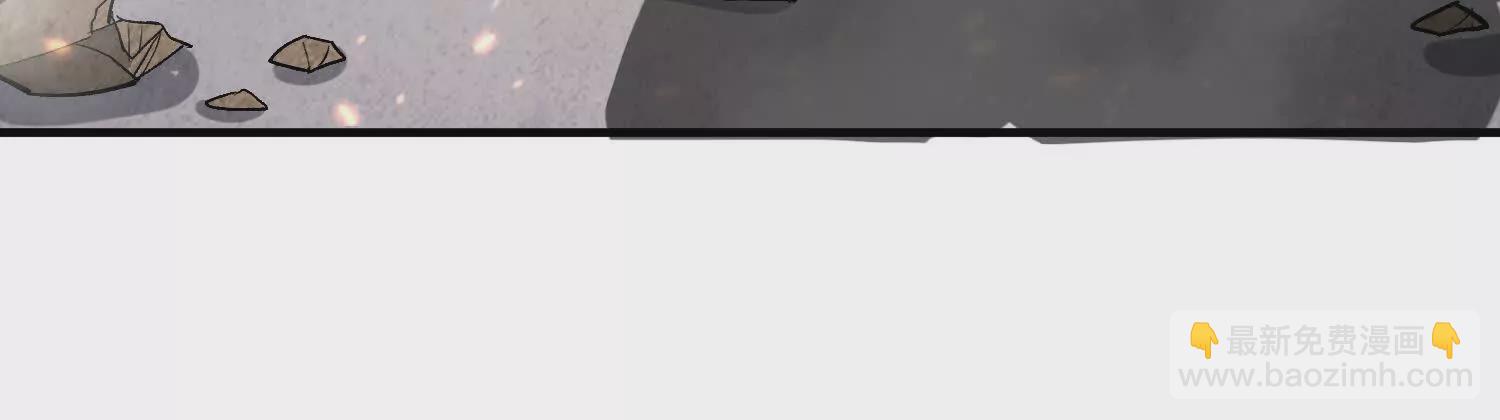 第47话下   阵法(1/3)-第88话