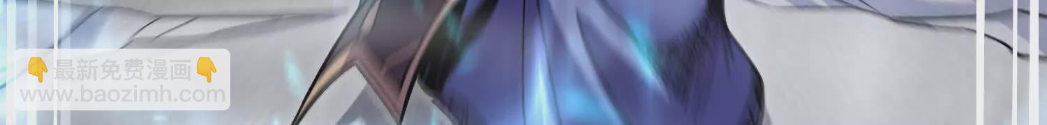 第47话下   阵法(1/3)-第88话