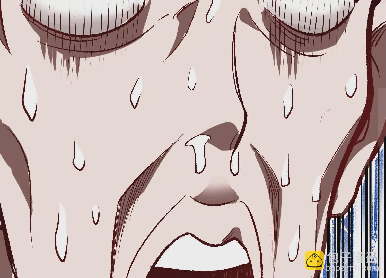 這屆魔道不太行 - 第48話下   突破！(1/3) - 3