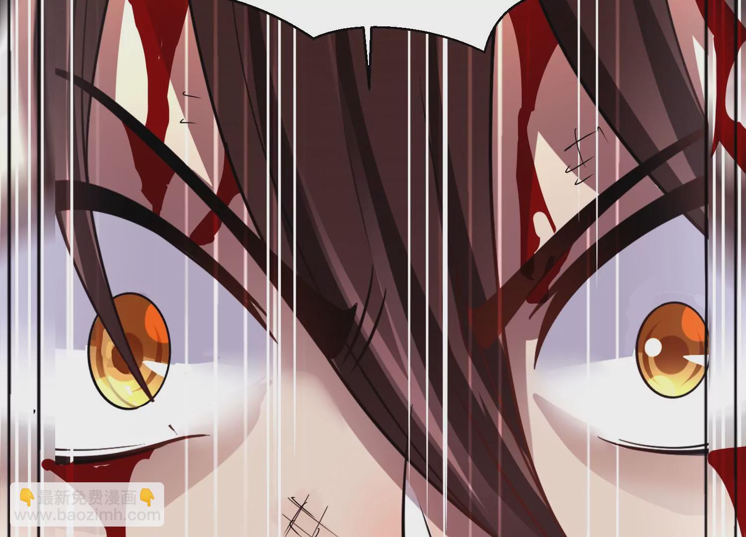 第7话下  五步碎星剑(1/3)-第10话