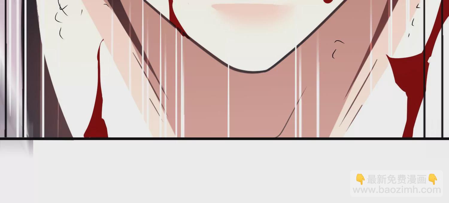 第7话下  五步碎星剑(1/3)-第10话