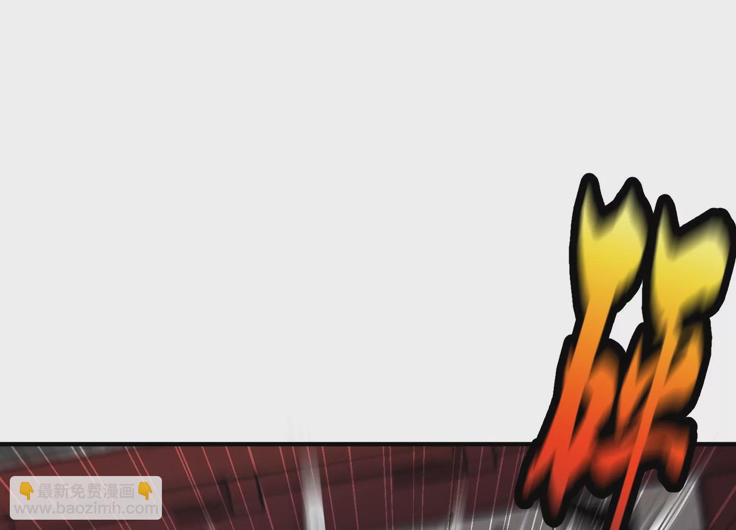 第7话下  五步碎星剑(1/3)-第10话