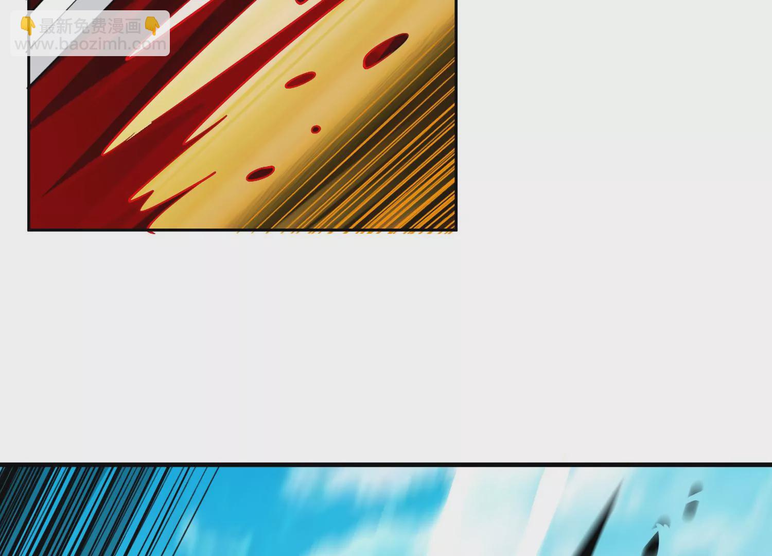 第7话下  五步碎星剑(1/3)-第10话