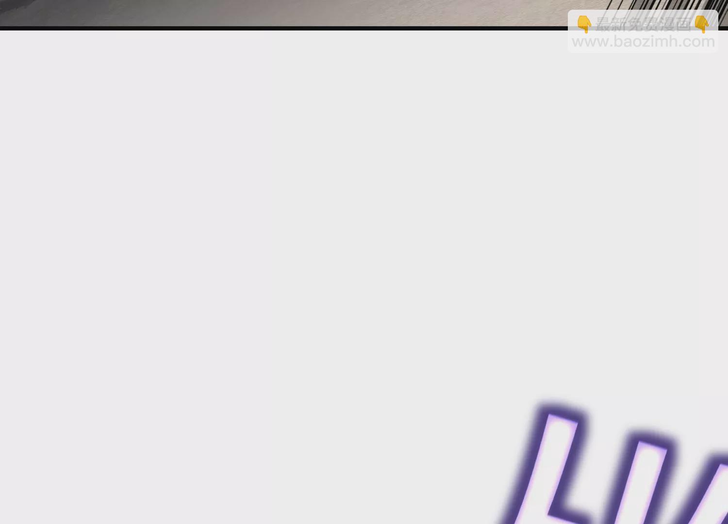 第7话下  五步碎星剑(1/3)-第10话