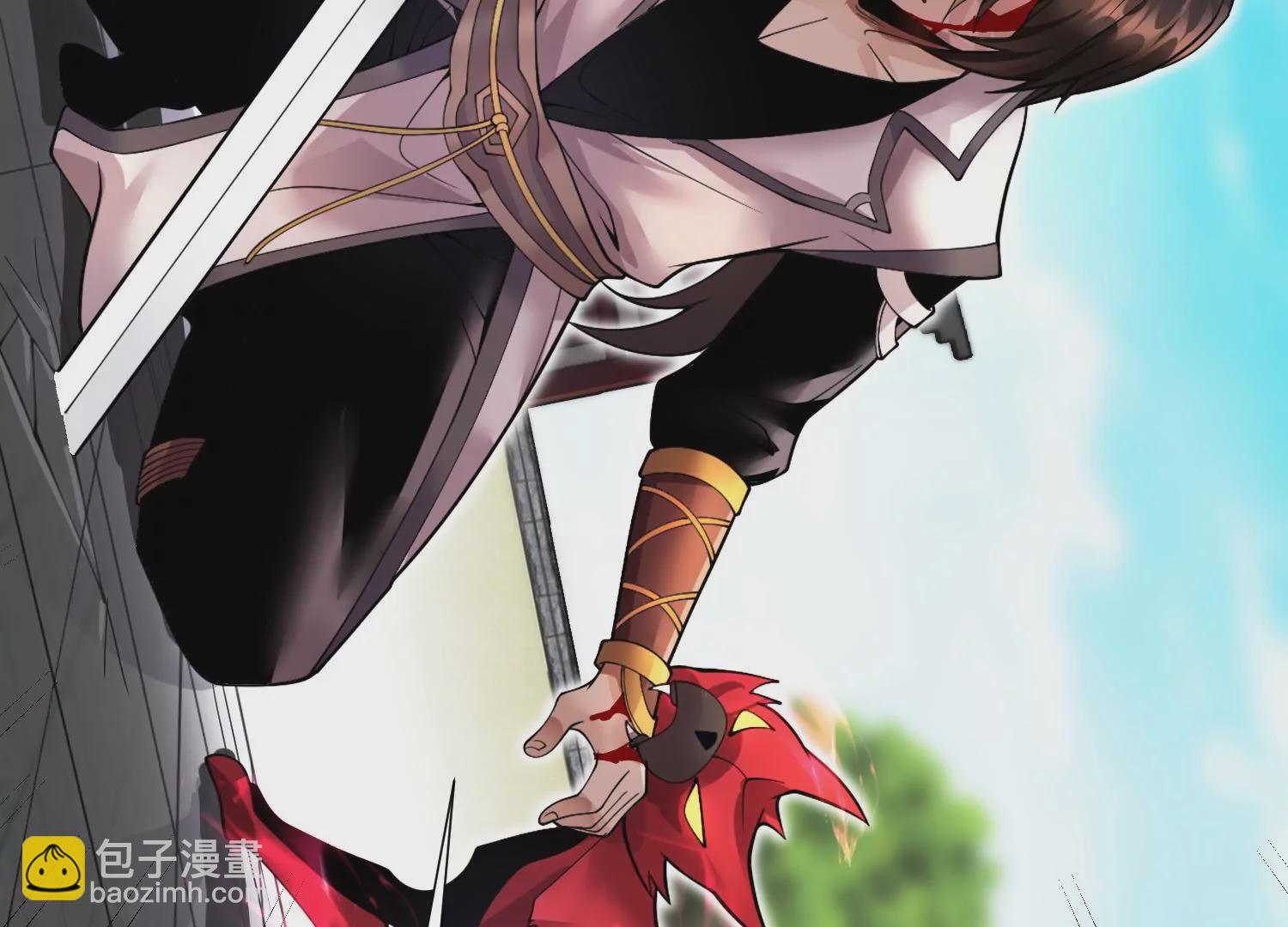 第7话下  五步碎星剑(1/3)-第10话