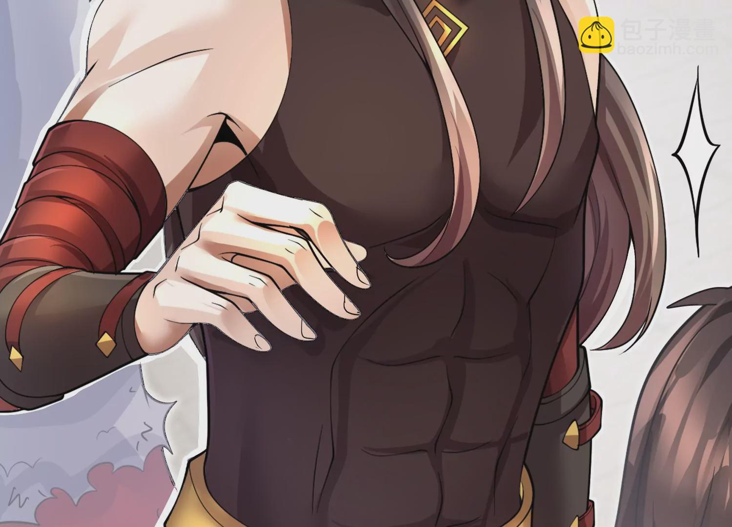 第7话下  五步碎星剑(1/3)-第10话