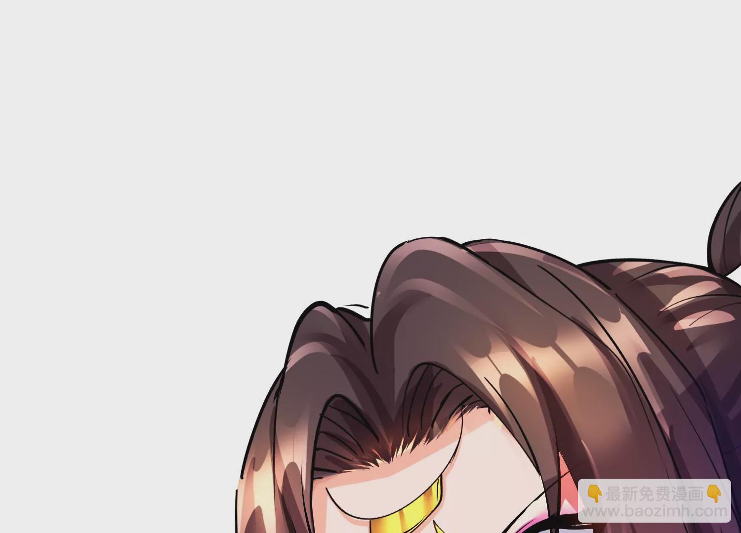 第7话下  五步碎星剑(1/3)-第10话