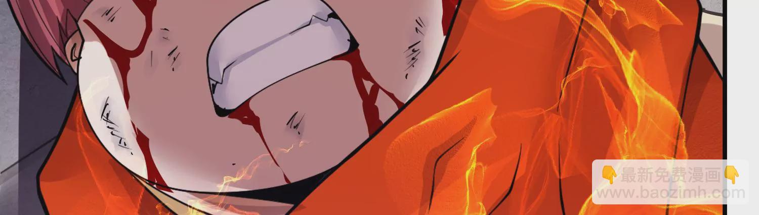 第7话下  五步碎星剑(1/3)-第10话