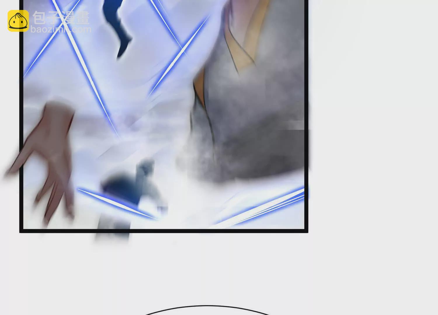 第49话下你是哪里来的妖魔鬼怪(1/3)-第92话