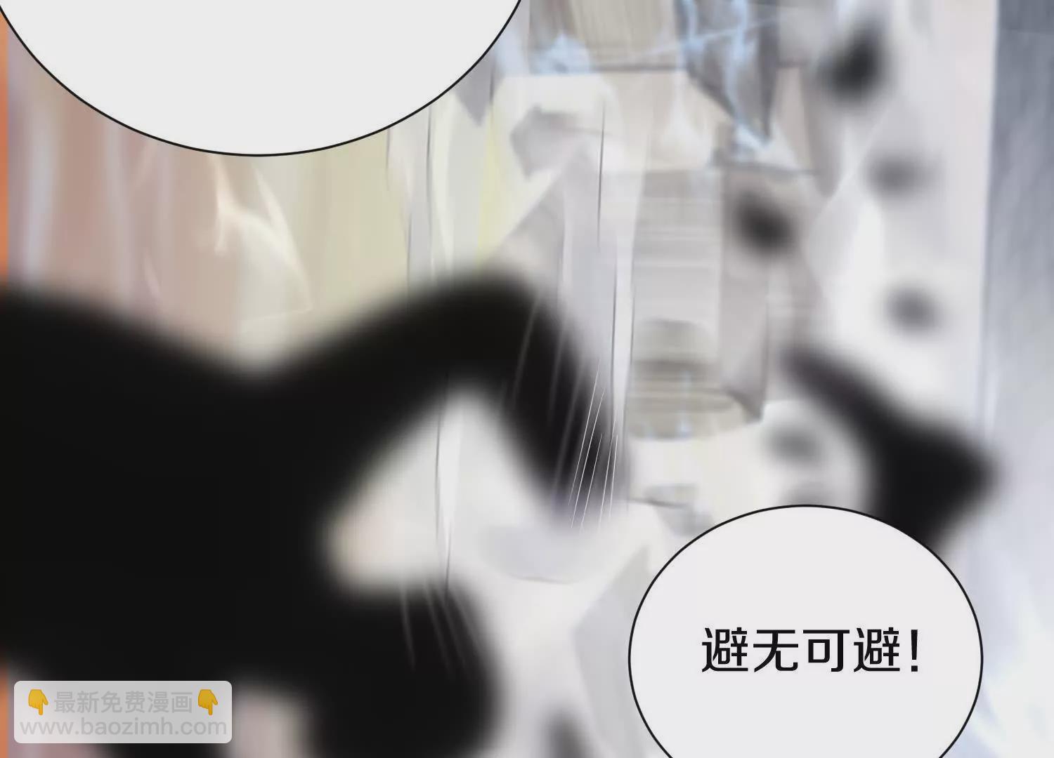 第49话下你是哪里来的妖魔鬼怪(1/3)-第92话