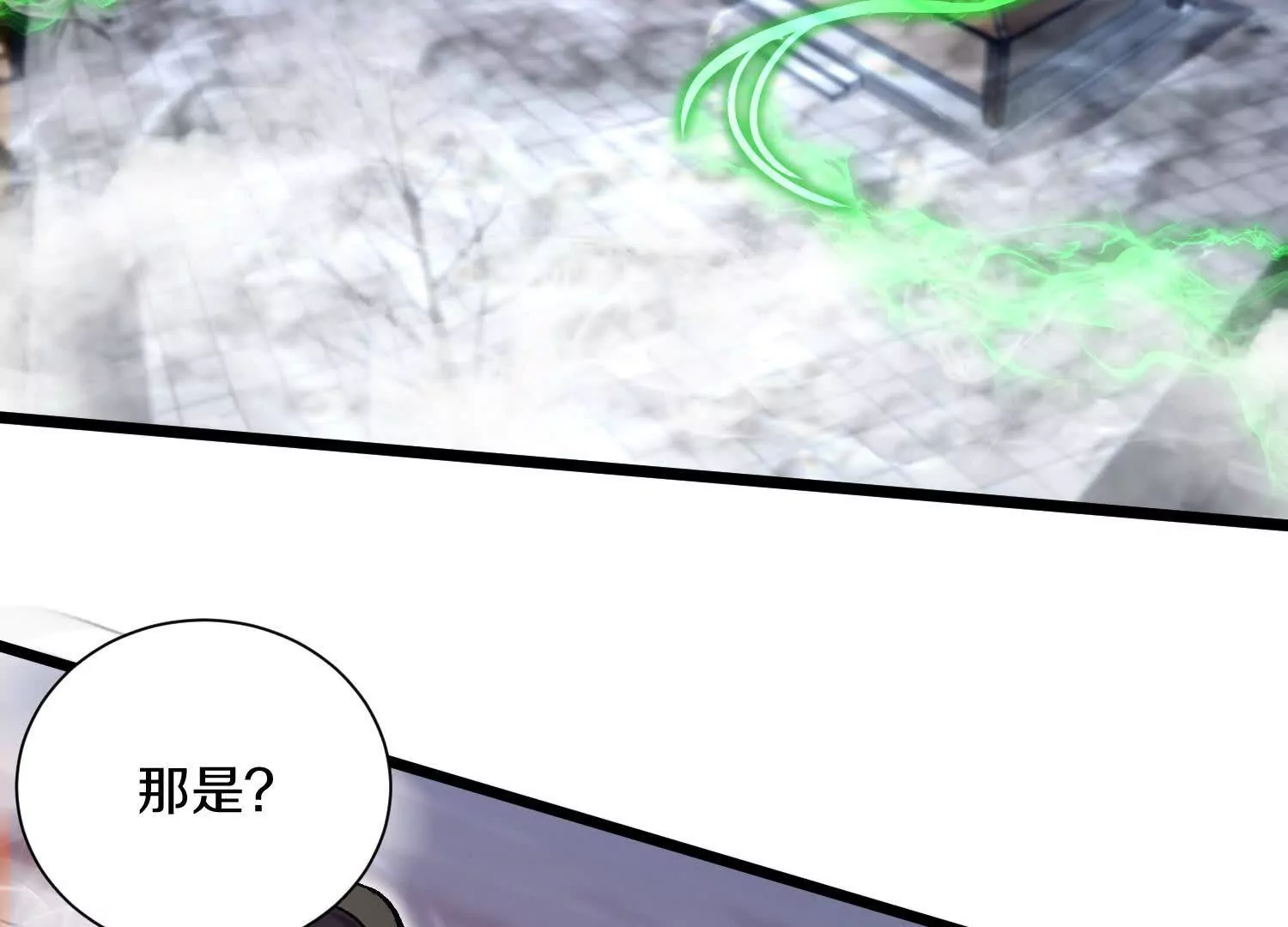 第49话下你是哪里来的妖魔鬼怪(1/3)-第92话