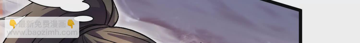 第49话下你是哪里来的妖魔鬼怪(1/3)-第92话