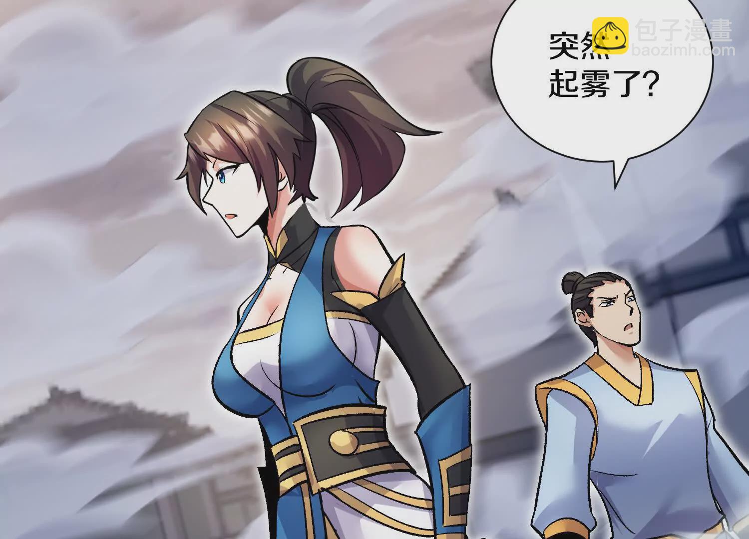 第49话下你是哪里来的妖魔鬼怪(1/3)-第92话