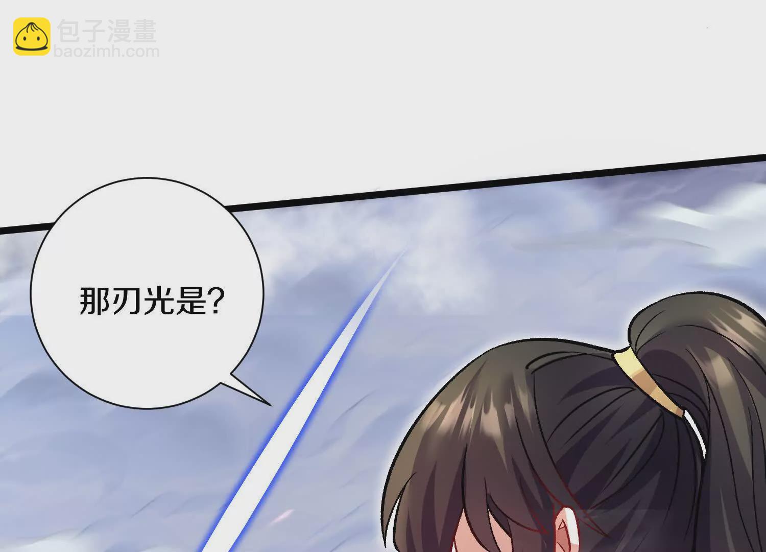 第49话下你是哪里来的妖魔鬼怪(1/3)-第92话