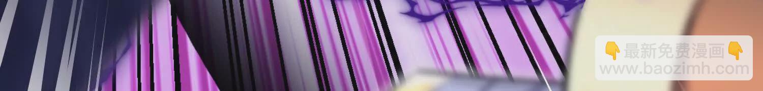 第51话下   不破的玄云罡甲(1/4)-第96话