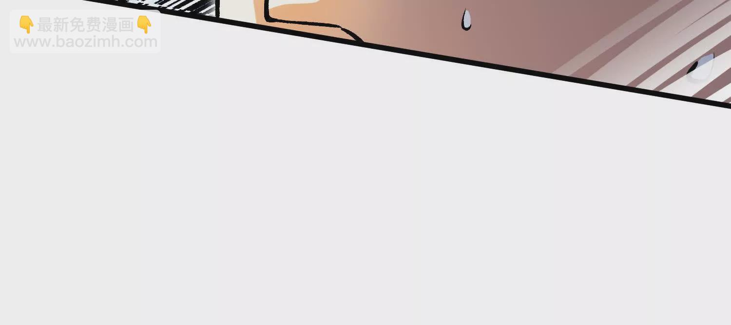 第51话下   不破的玄云罡甲(1/4)-第96话