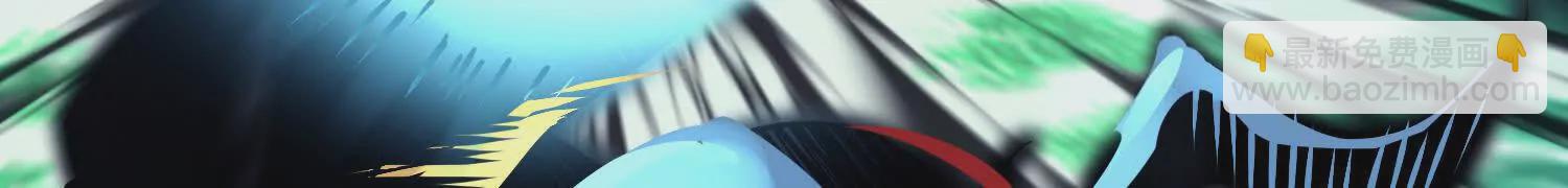 第51话下   不破的玄云罡甲(1/4)-第96话