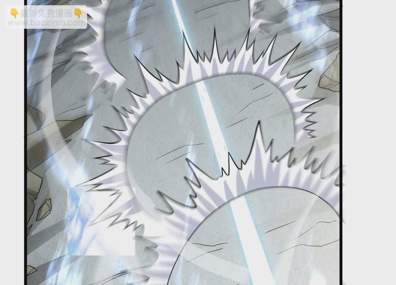 第51话下   不破的玄云罡甲(1/4)-第96话