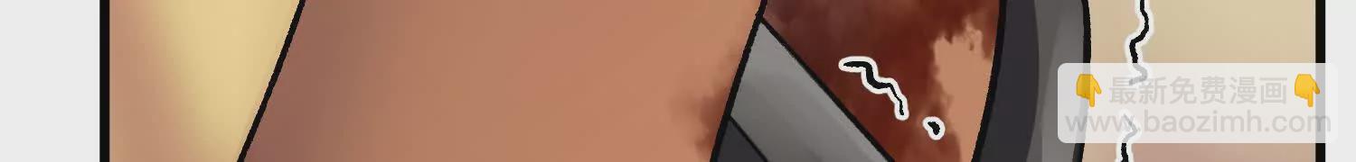 第51话下   不破的玄云罡甲(1/4)-第96话