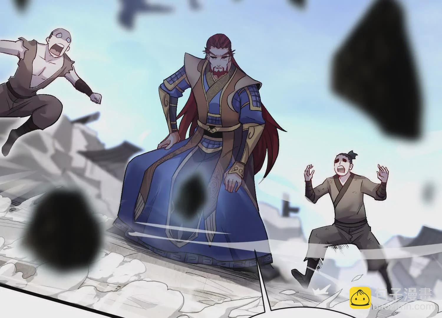 第51话下   不破的玄云罡甲(1/4)-第96话