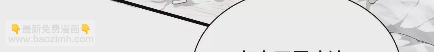 第51话下   不破的玄云罡甲(1/4)-第96话