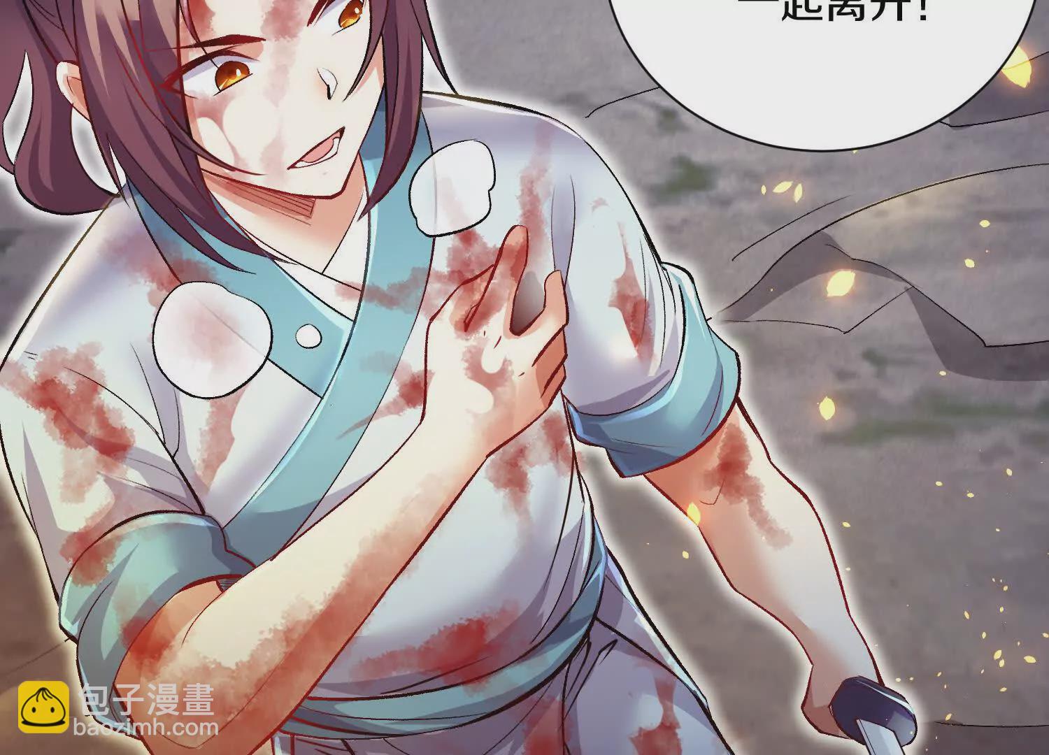 第52话下  原来一切都是假的(1/3)-第98话