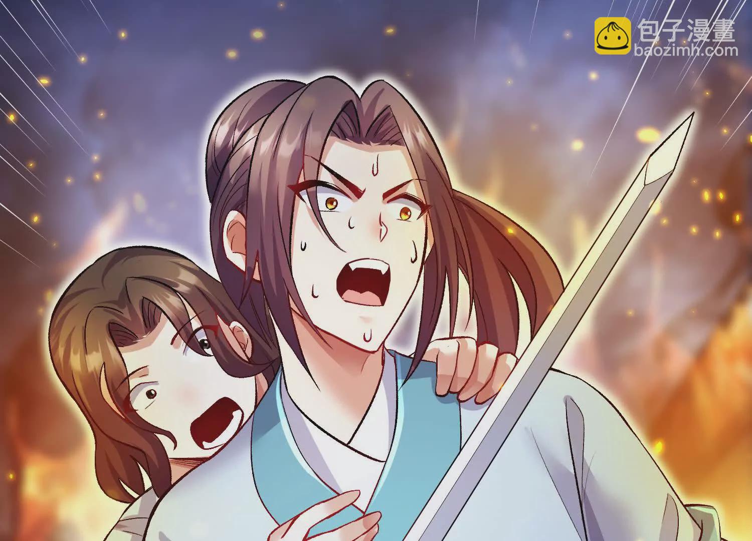 第52话下  原来一切都是假的(1/3)-第98话