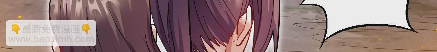 第52话下  原来一切都是假的(1/3)-第98话