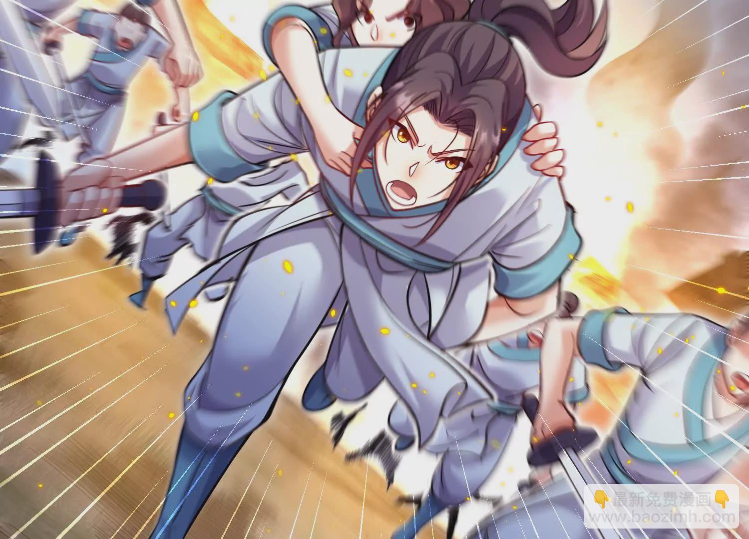 第52话下  原来一切都是假的(1/3)-第98话