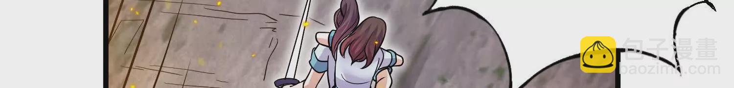 第52话下  原来一切都是假的(1/3)-第98话