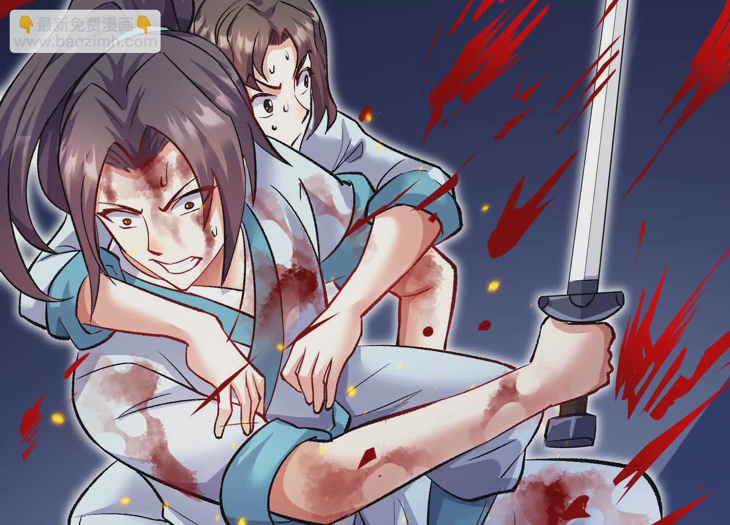 第52话下  原来一切都是假的(1/3)-第98话