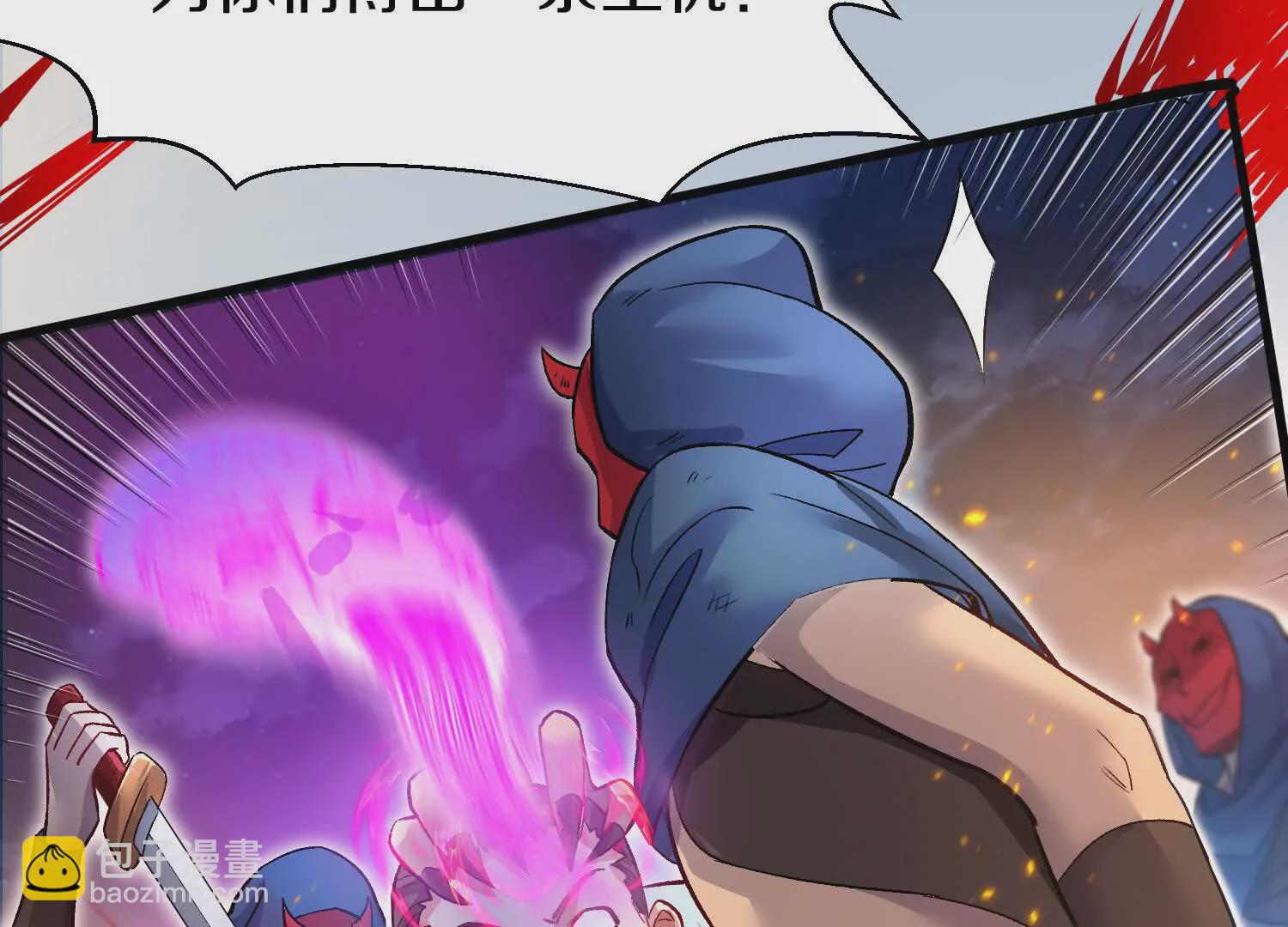 第52话下  原来一切都是假的(1/3)-第98话