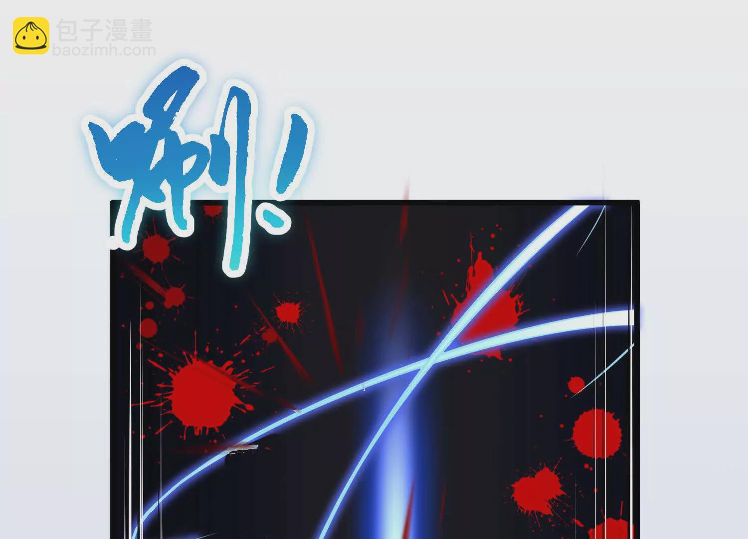 第52话下  原来一切都是假的(1/3)-第98话