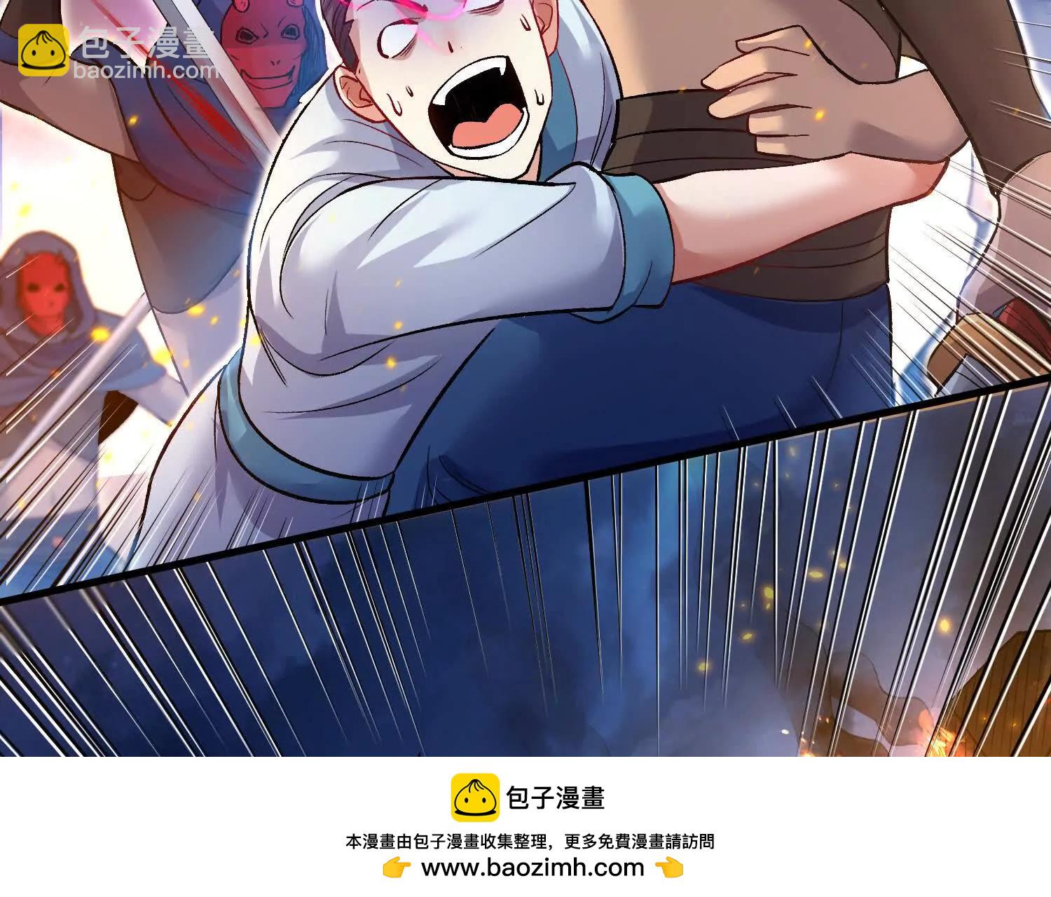 第52话下  原来一切都是假的(1/3)-第98话