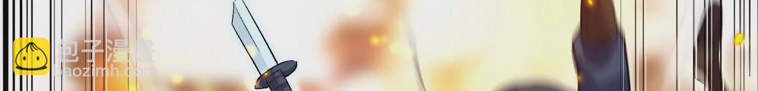 第52话下  原来一切都是假的(1/3)-第98话