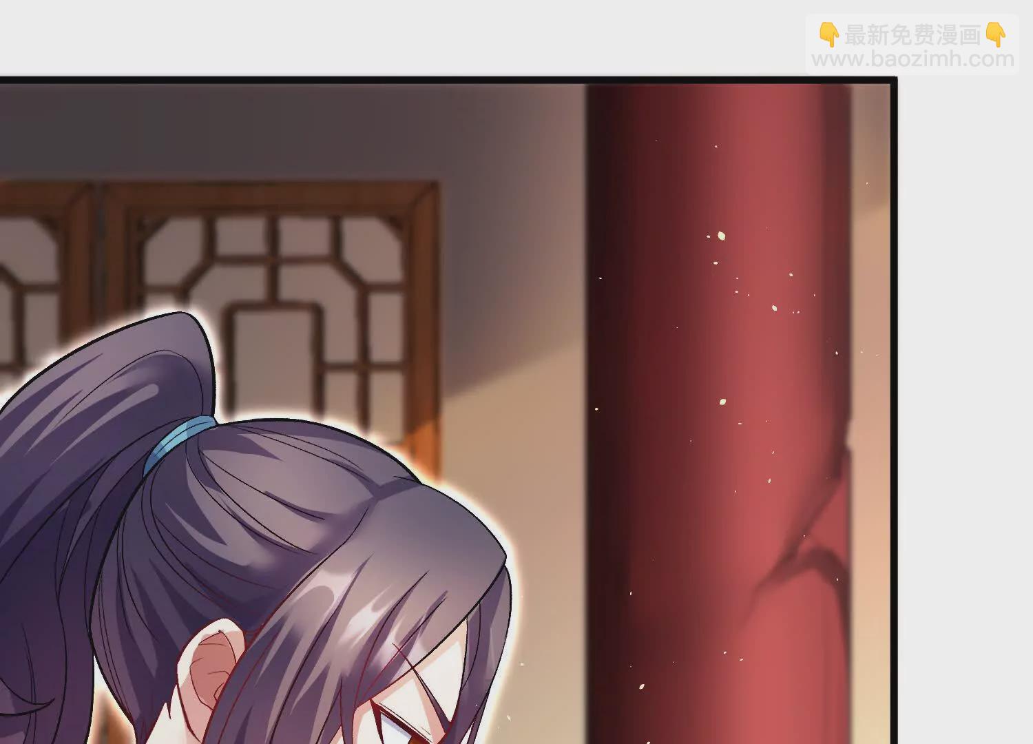 第53话下   定神诀(1/4)-第100话