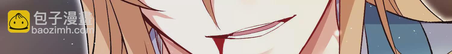 第53话下   定神诀(1/4)-第100话