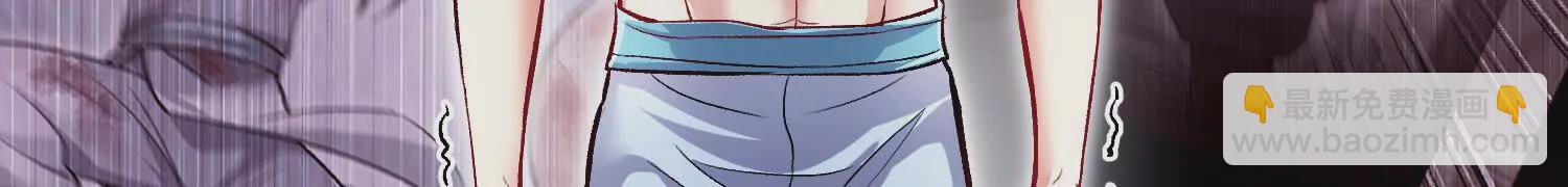 第53话下   定神诀(1/4)-第100话