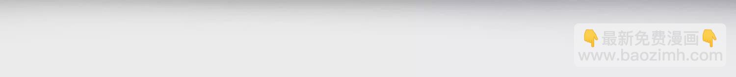 第53话下   定神诀(1/4)-第100话