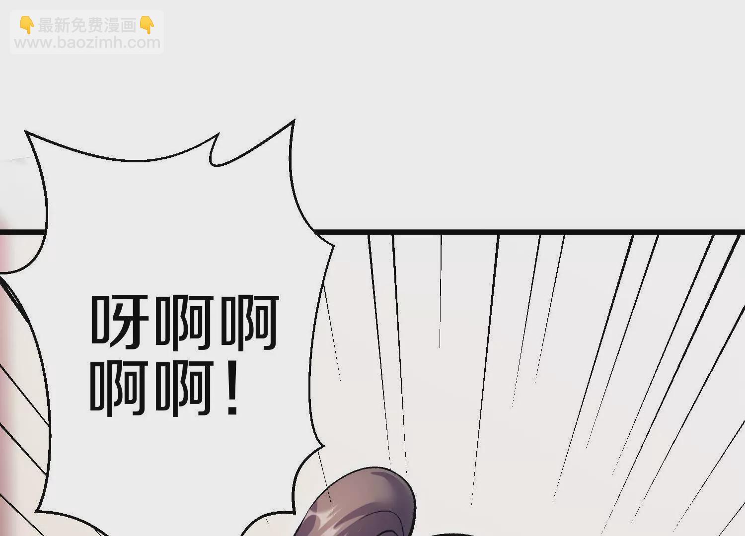 第53话下   定神诀(1/4)-第100话