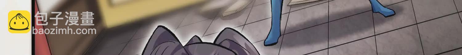 第53话下   定神诀(1/4)-第100话