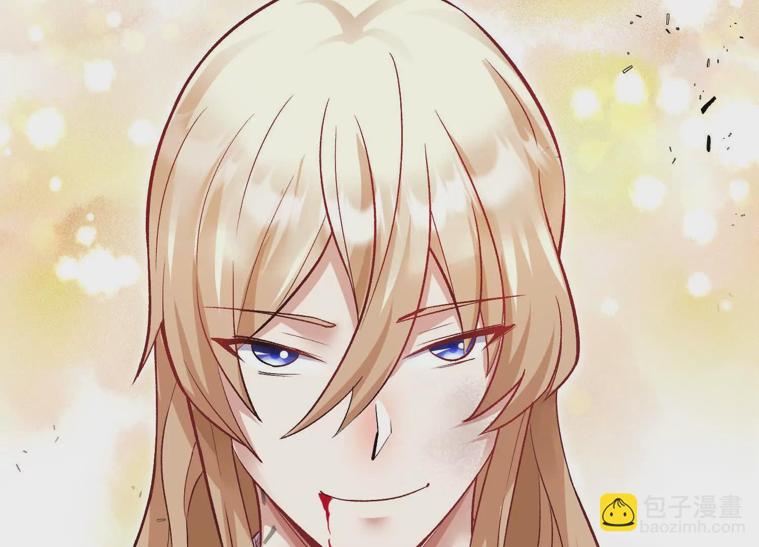 第53话下   定神诀(1/4)-第100话