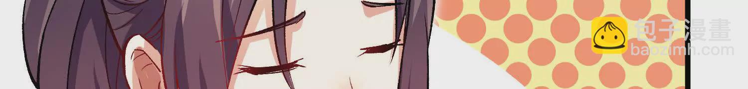 第53话下   定神诀(1/4)-第100话