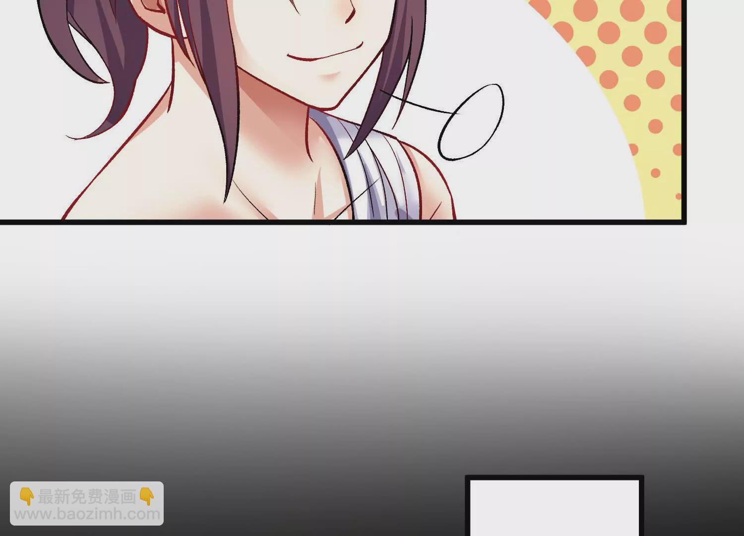 第53话下   定神诀(1/4)-第100话